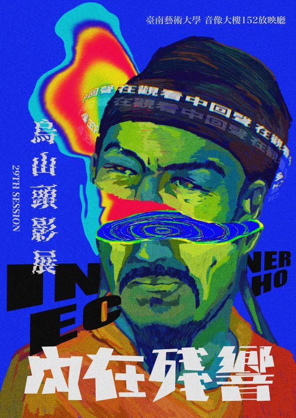 活動圖片