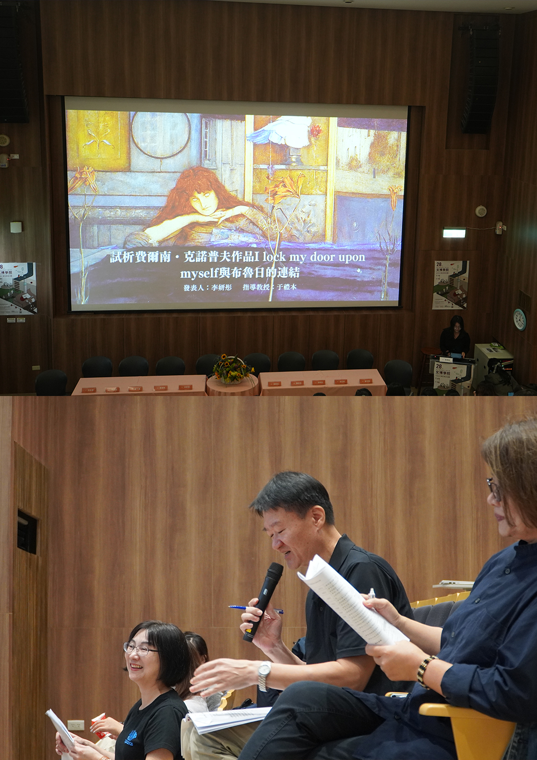活動圖片