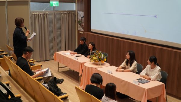 29週年校慶——文博學院師生座談暨校友座談